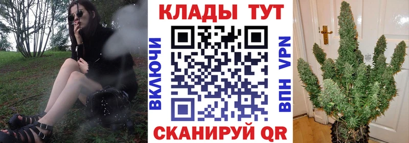 Магазин наркотиков Теберда ссылка на мегу рабочий сайт  Метамфетамин  Alpha PVP  Меф мяу мяу  Каннабис  Гашиш 