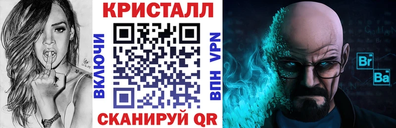 Амфетамин 97% Теберда
