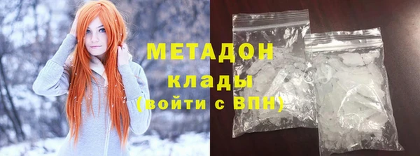 ешки Дмитриев