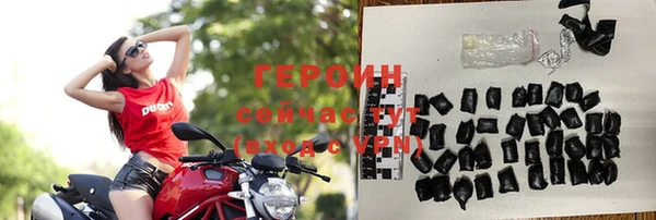 скорость mdpv Россошь