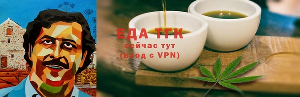 скорость mdpv Россошь