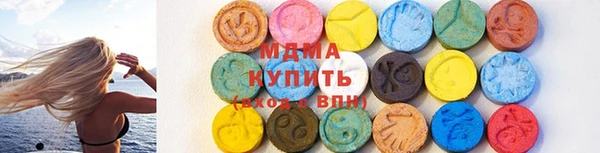 эйфоретик Ростов