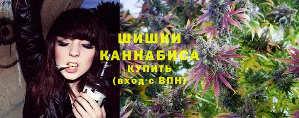 эйфоретик Ростов