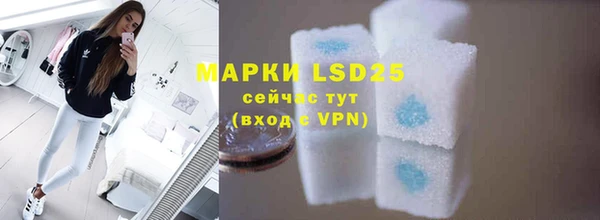скорость mdpv Россошь