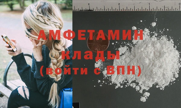 крисы Карабаново