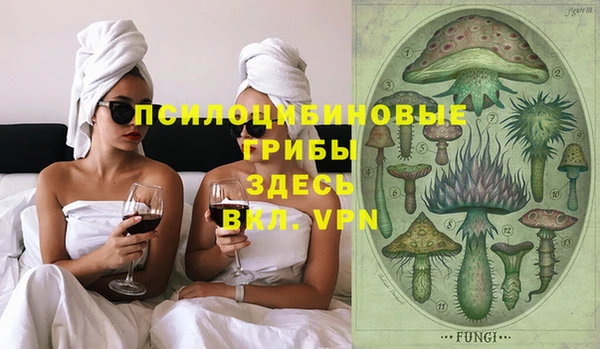 эйфоретик Ростов