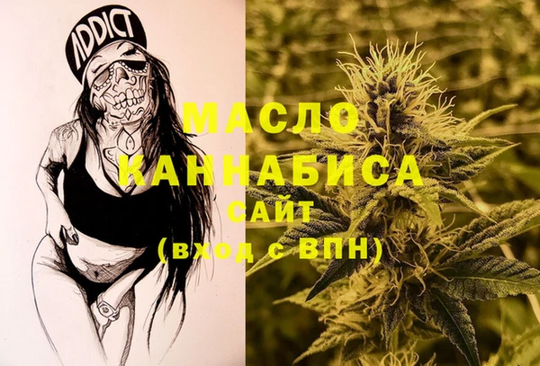 эйфоретик Ростов