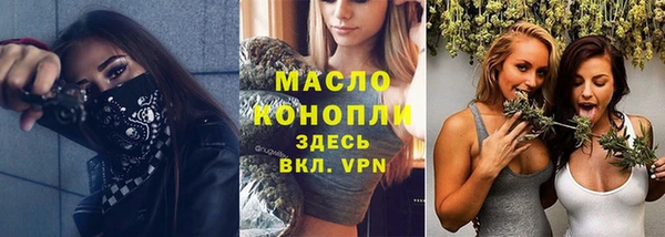 скорость mdpv Россошь