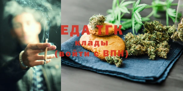 эйфоретик Ростов