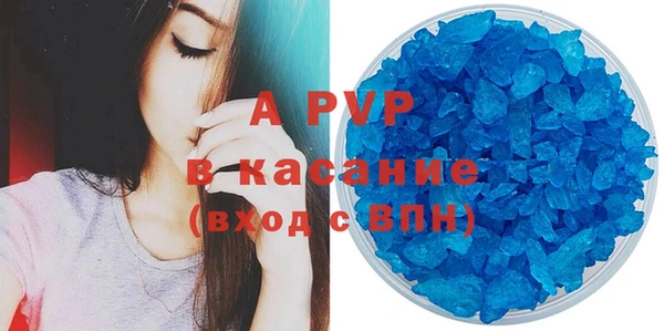 эйфоретик Ростов