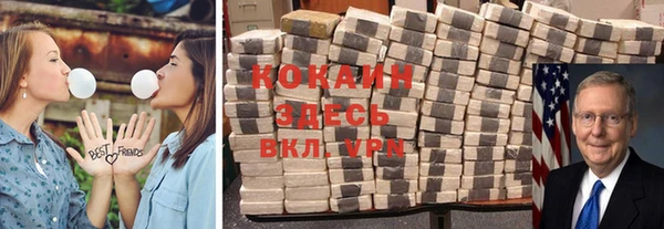 скорость mdpv Россошь