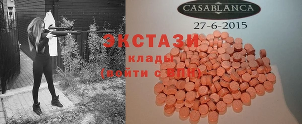 героин Карабаш