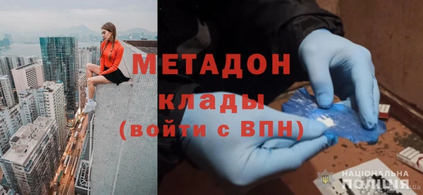 эйфоретик Ростов