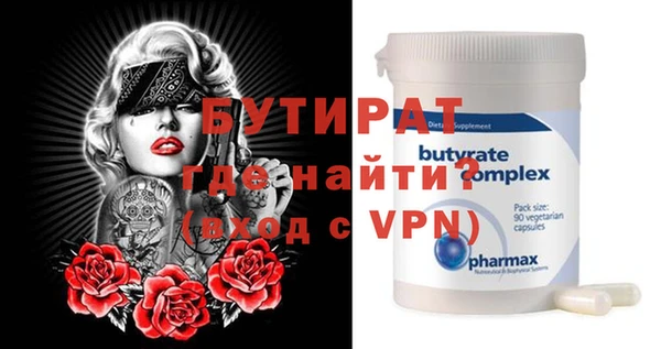 крисы Карабаново