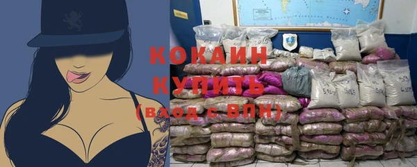 крисы Карабаново
