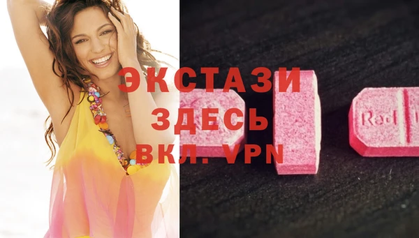 скорость mdpv Россошь