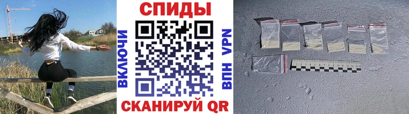 Метамфетамин кристалл  Теберда 