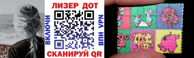 хочу наркоту  Теберда  Марки N-bome 1,5мг 